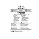 Med-Rx® IV Start Kit- 85-2806