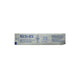 Wound Irrigation Tip, Sterile