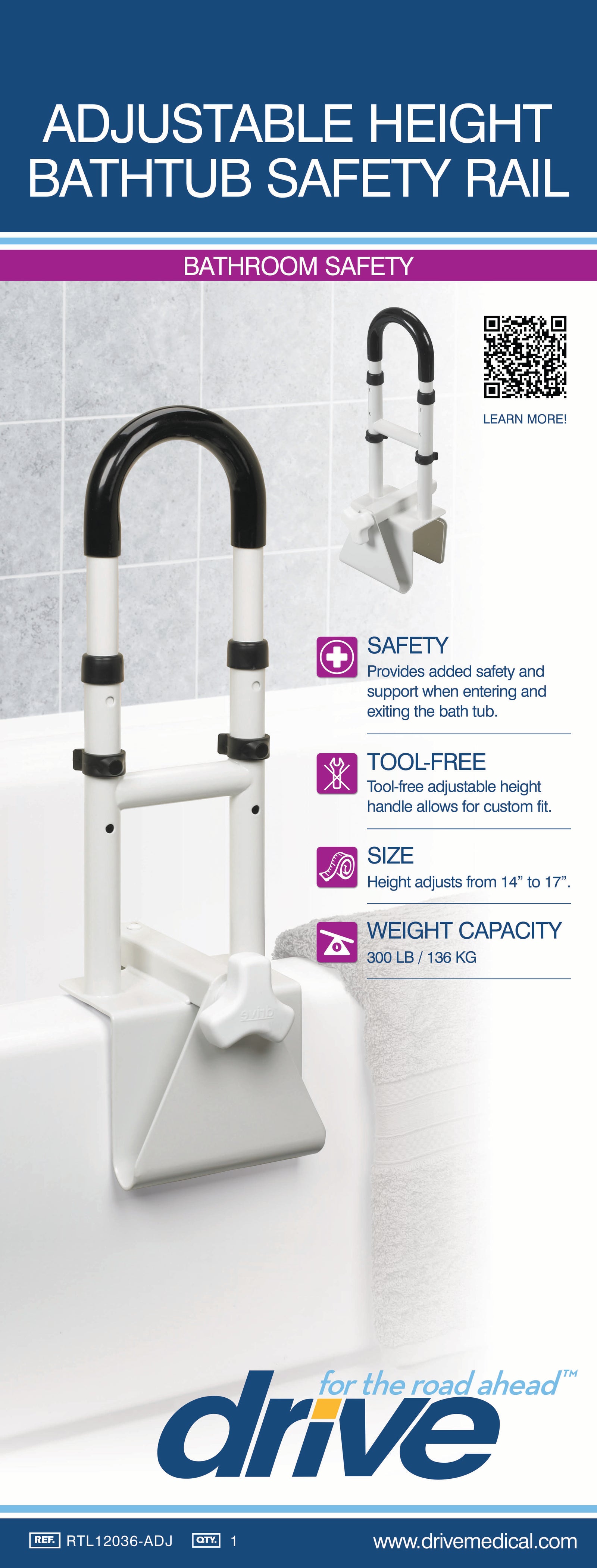 Clamp-On Tub Rail Adjustable Height