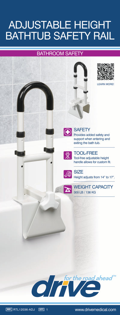 Clamp-On Tub Rail Adjustable Height