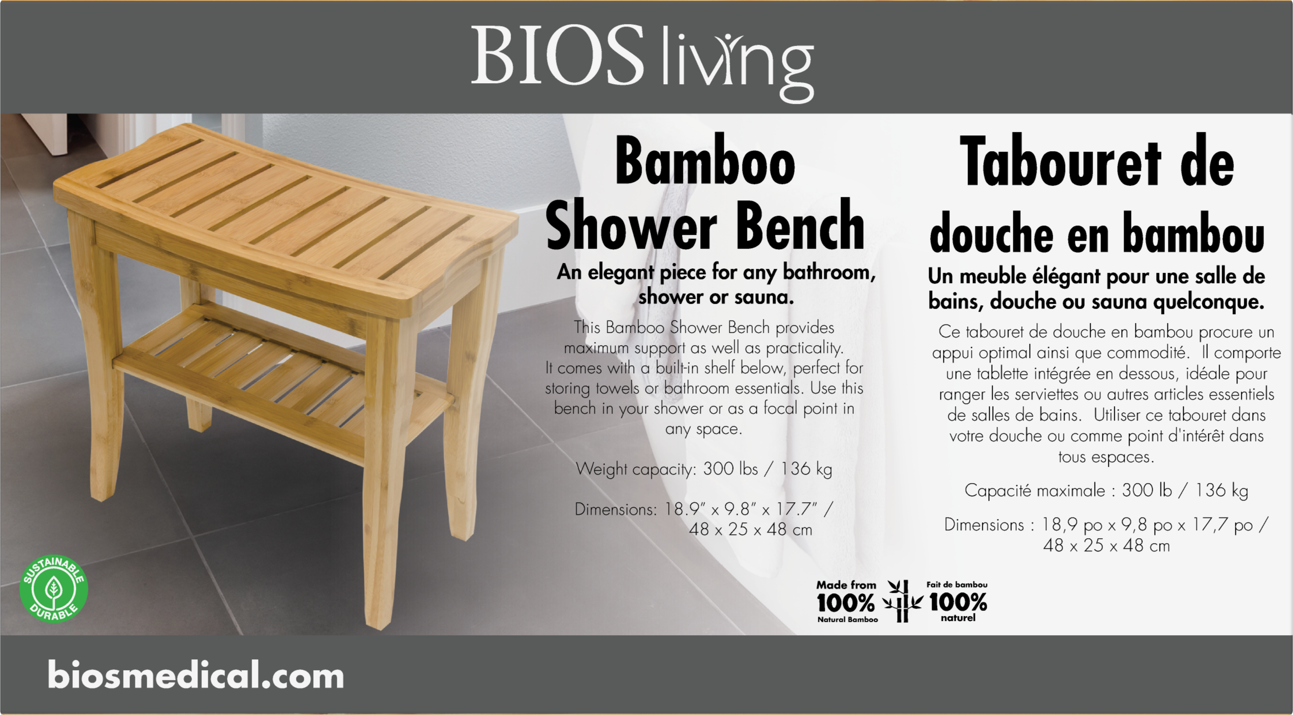 BIOS Living - Bamboo Shower Bench (60058)