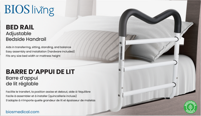 Bios Living Bed Rail
