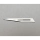 Bard-Parker® Surgical Blade, Stainless steel, Sterile