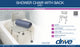 Deluxe Aluminum Bath Chair
