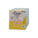 Absorbable Suture, Gut Plain